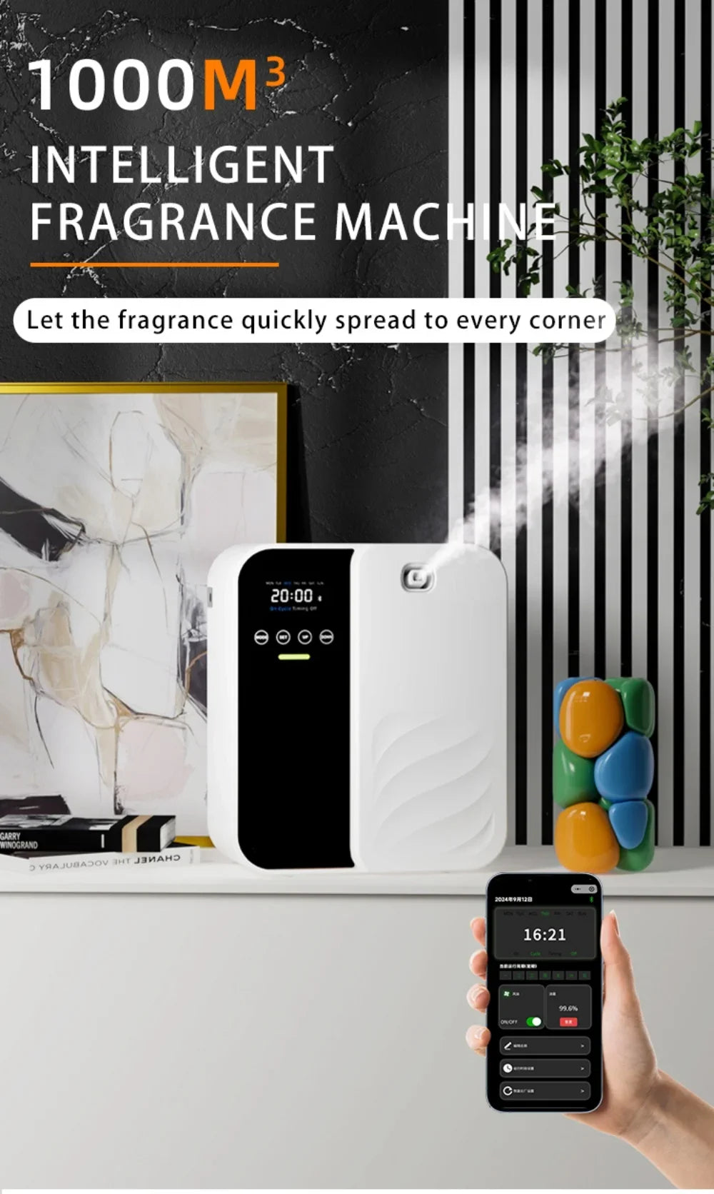 Aroma Diffuser 1000m³ Electric Scent Machine